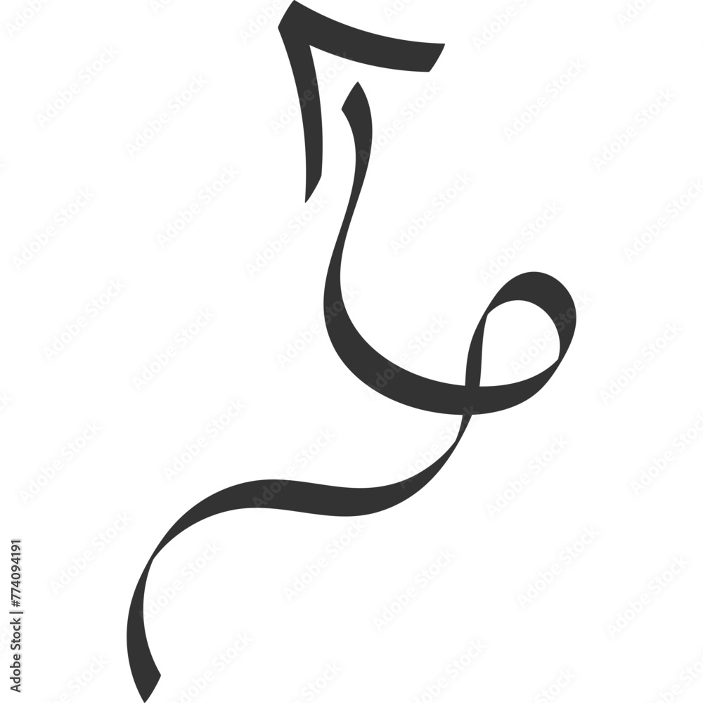 Hand Drawn Arrow Hand Drawn Arrow