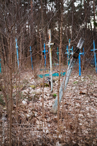 An old cemetery on a gloomy autumn day.