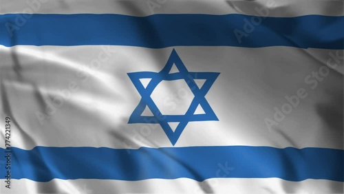  Israel Flag Waving Animation 