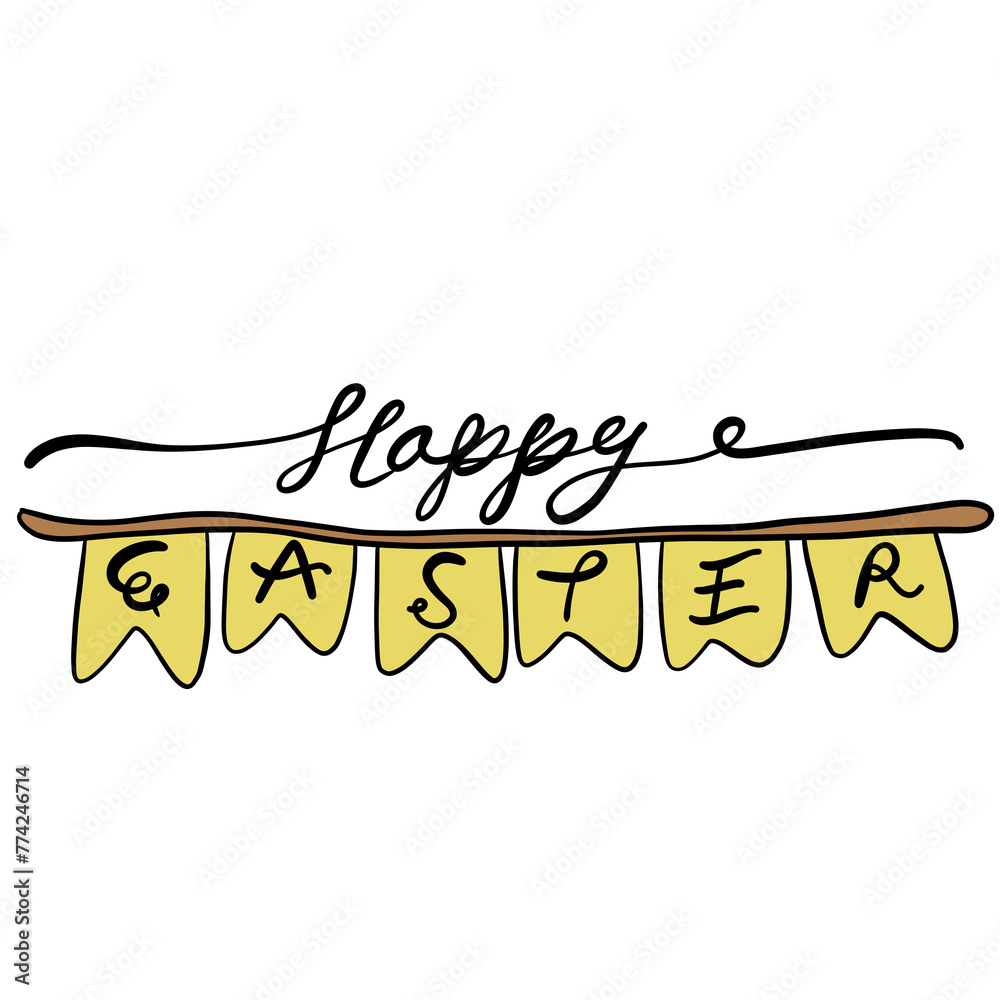 Easter Day decoration party with yellow label png clipart for card decoration. Easter Day decoration party with yellow label png clipart for card decoration.