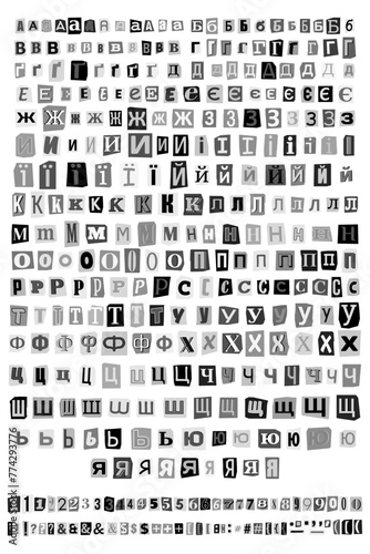 Paper Cut out ransom vector letters alphabet. Blackmail Ransom Kidnapper Anonymous Note Font. Cyrillic Letters, Numbers and punctuation signs. Collage style criminal ransom letters. Compose your own