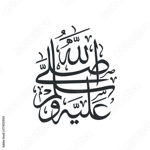 Sallallahu Alaihi Wasallam arabic calligraphy Translation: peace and blessing be upon him