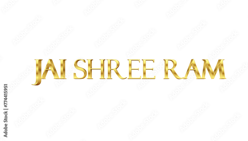 Jai Shree Ram golden PNG calligraphy, transparent or isolated on a white background. PNG of Hindu Lord Rama or Ram Navami festival icon.	