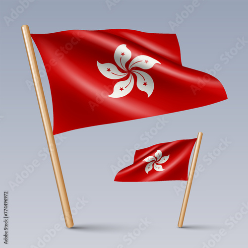 Vector illustration of two 3D-style flag icons of Hong Kong isolated on light background. Created using gradient meshes, EPS 10 vector design elements from world collection
