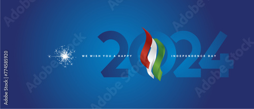Happy Independence Day 2024 event. Hungary 3d flag ribbon flame over numbers of 2024 vector illustration on green background