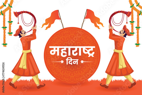 Maharshtra Day Celebration with Maharshtra Map and marathi culture greeting card banner Vector photo