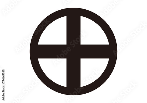 丸に十の字