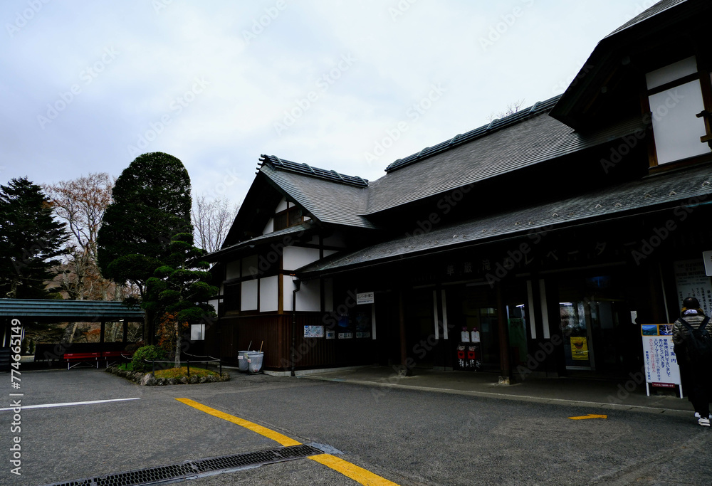 Sendai, Japan - In front the ticket sale point for entrance Kegon Fall. Sendai, Japan - In front the ticket sale point for entrance Kegon Fall.