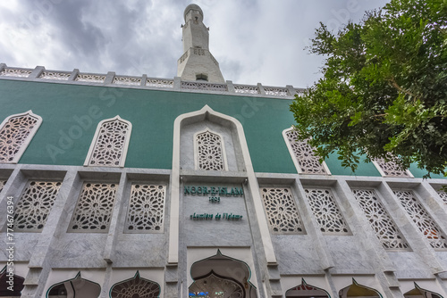 Mosquée de Saint-Denis, île de la Réunion