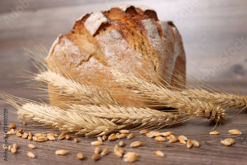 Unser tägliches Brot gib uns heute
