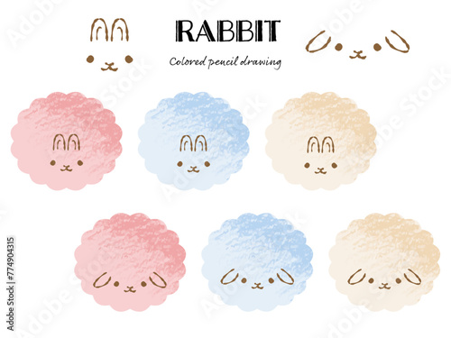 色鉛筆タッチのシンプルでかわいいモコモコのうさぎセット（正面）