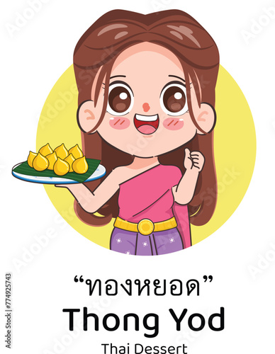 Beautiful Thai woman wearing Thai Traditional dress presenting Kanom Thai dessert with Thong Yod. Chibi cartoon doodle vector design.