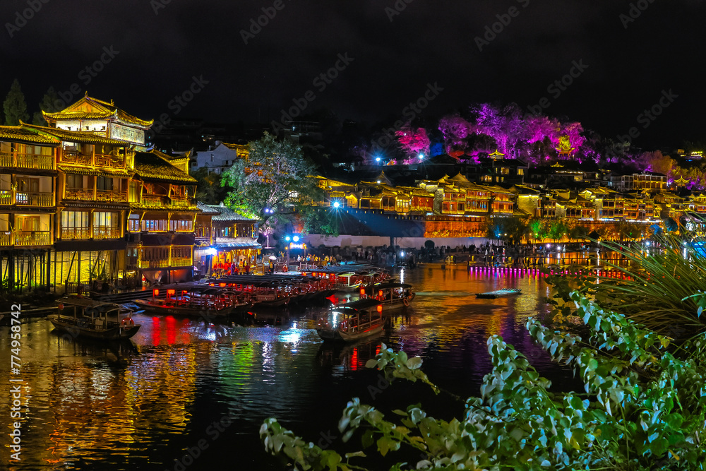 Night view of Fenghuang City