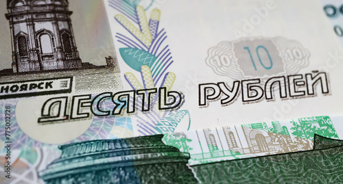 Closeup of russian ruble cash currency banknotes (focus on center) photo