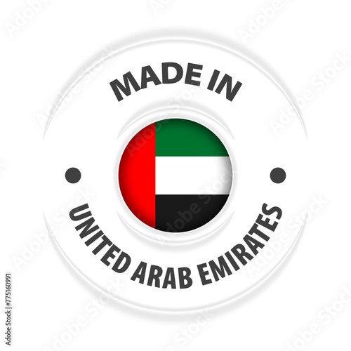 Made in EAU graphic and label.