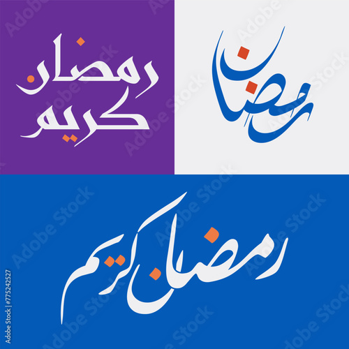 Ramadan kareem arabic calligraphy (ID: 775242527)