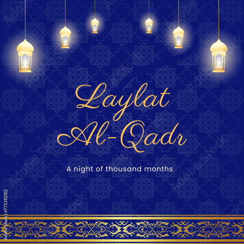 Ramadan Kareem . Perfect for design templates