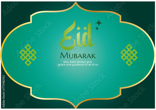 Eid mubarak greetings, can be for cards, web pages, or other digital needs. (ID: 775482153)