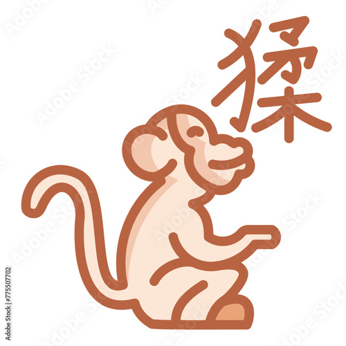 Monkey Zodiac Icon