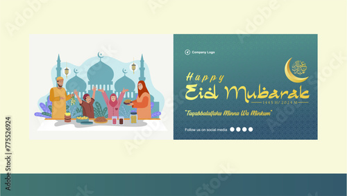 Happy Eid Mubarak Family Gathering Illustration with Traditional Foods and Snacks on the Table. Eid Mubarak 1445 Family Celebration Template. Selamat Idul fitri 1445 H. 