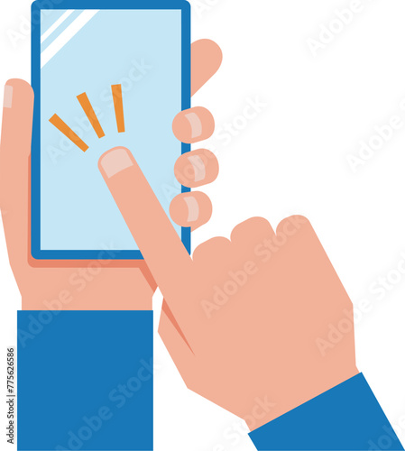 スマホをタップする手