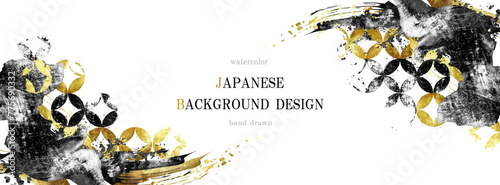 和柄, 背景, 金箔, 年賀状, フレーム, ベクター, 筆書き, 筆, 波, 七宝柄, 水彩, 手描き, イラスト