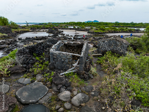 Yanding ancient salt field in Danzhou, Hainan, China photo