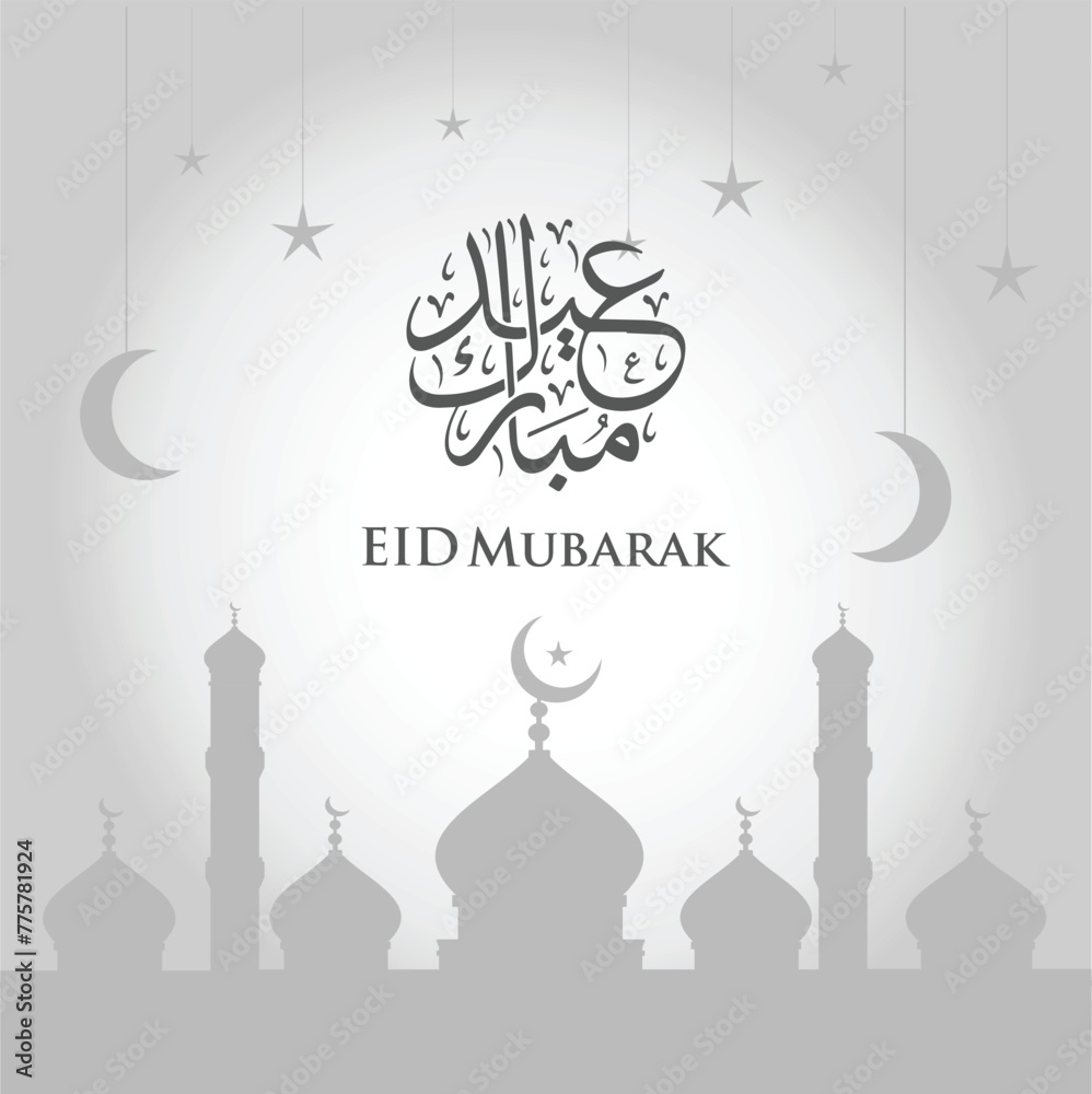 EID MUBARAK WISHES EID FESTIVAL ISAMIC FESTIVAL