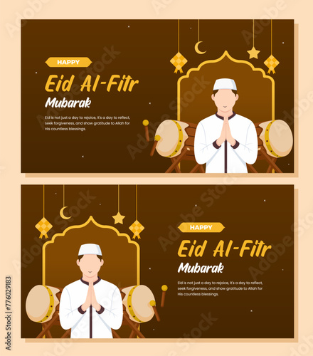 Wallpaper Mural Eid Al-Fitr Mubarak social media landscape banner template design. a man with an apologizing gesture, and two Islamic drums (bedug) behind him. golden ketupat, crescent, and star ornaments. Torontodigital.ca