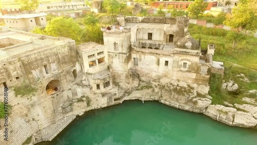 The Katas Raj Temple is Famous Hindu Temple in Pakistan. The Temple is Located In Chakwal Pakistan photo