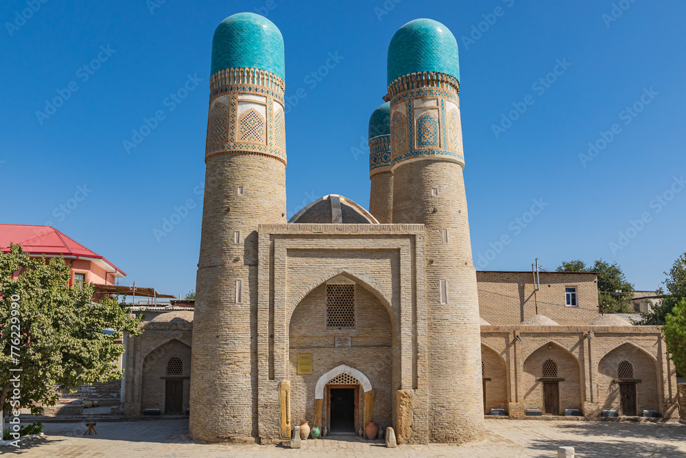 The Chor Minor Madrasa in Bukhara.