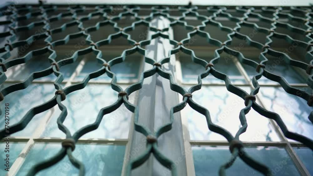 Facade Detail - Metal Window Bars Indicating Property Boundaries ...