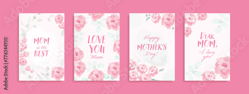 Set of Happy Mother's Day Greeting Card with cute trendy watercolor illustrations of bouquet of pink roses, modern typography. Mothers day templates for postcard, poster, banner, invitation