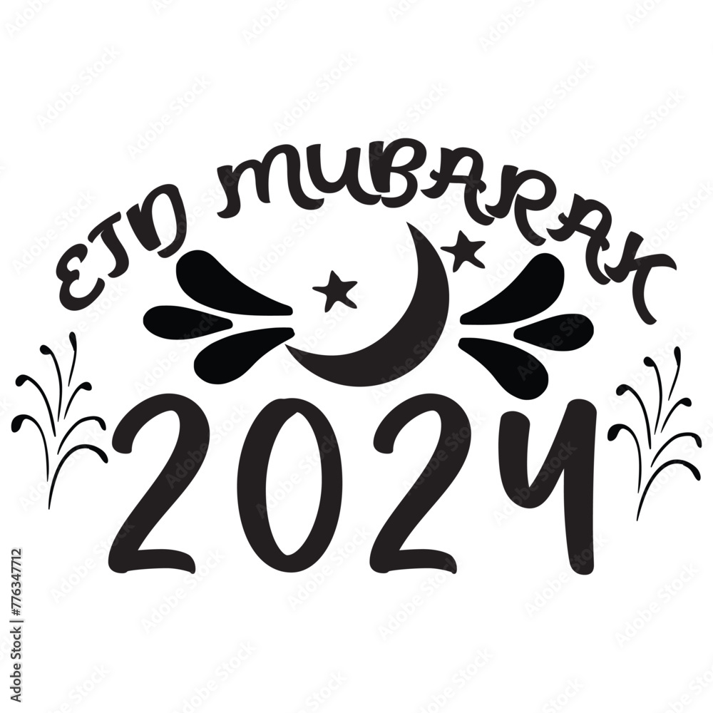 eid mubarak 2024