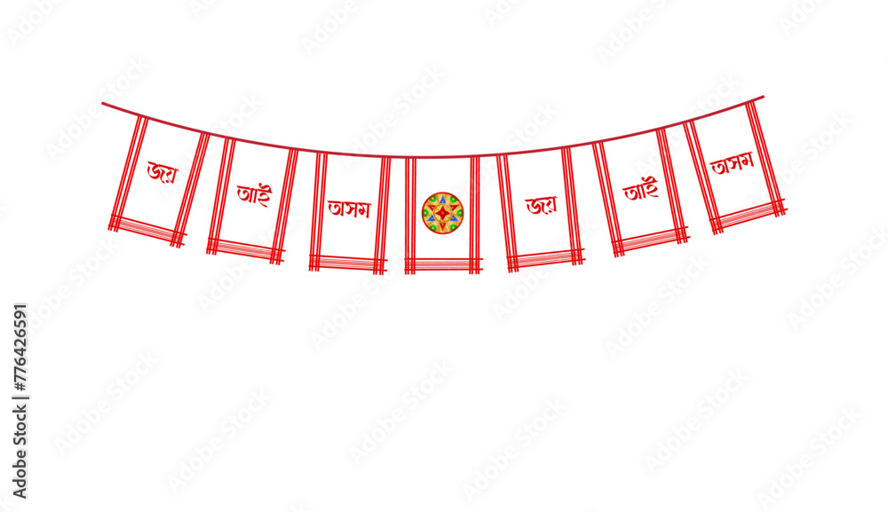 joi aai axom garland. Assamese garland of designed with gamosa and japi