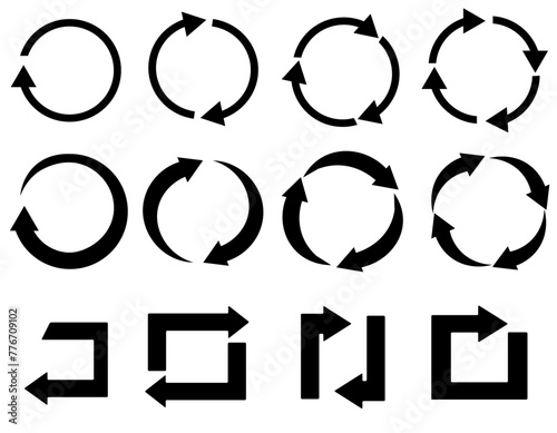 回転するモノクロ矢印のセット