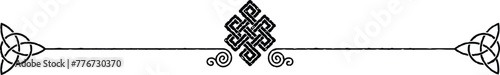 Elegant Celtic Header Graphic - Spiral, Triquetra, Infinity Knot
