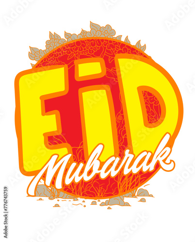 eid al fitr text with doole style photo