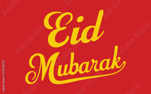 Eid Mubarak yellow typography on reddish background, Vector calligraphy lettering for your design, greeting card, banner and poster