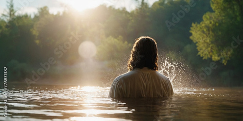 Heavenly Revelation: The Baptism of Jesus Christ photo