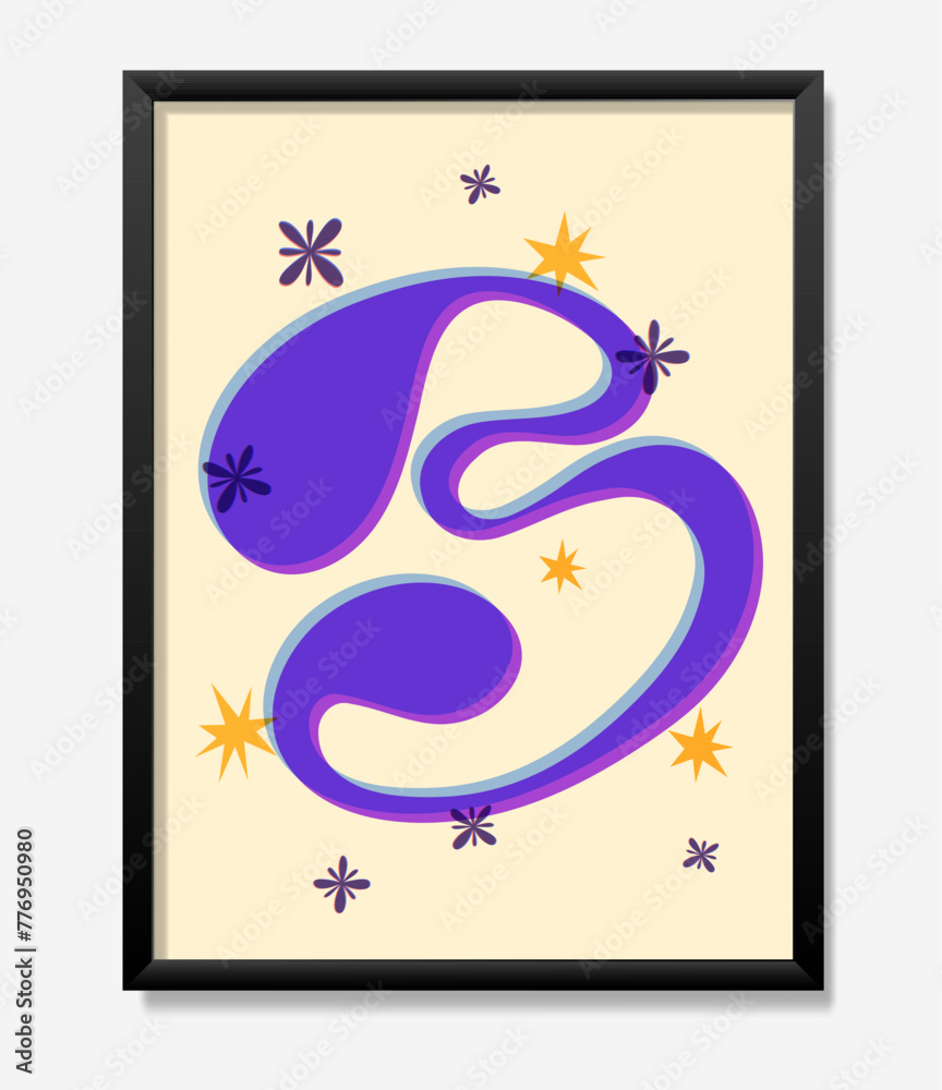 Shape letter B abstract geometric alphabet and Y2K grids. Brutal modern shape oval spiral letter and other primitive elements. Swiss design aesthetics. Shape letter B abstract geometric alphabet and Y2K grids. Brutal modern shape oval spiral letter and other primitive elements. Swiss design aesthetics.