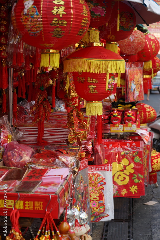 Foto Chinatown