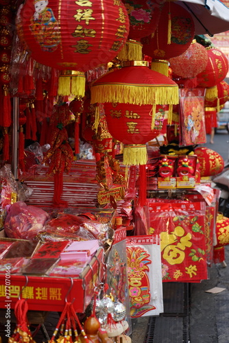 Canvas Print Chinatown