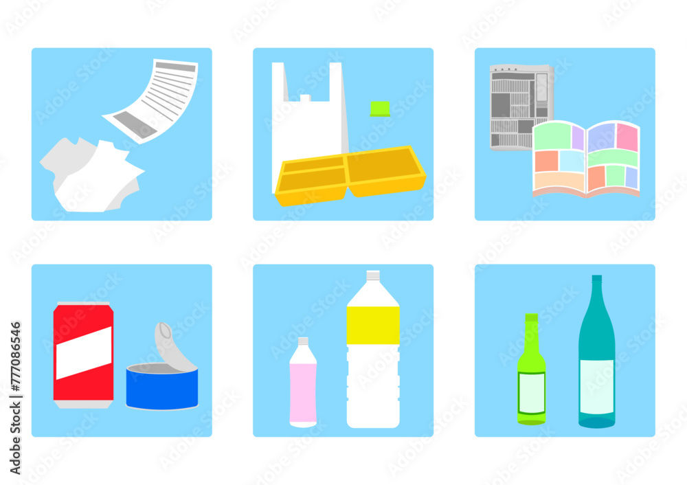 いろんな種類のゴミ Stock Vector | Adobe Stock