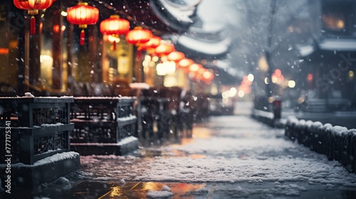 Snowfall in Nanjing old town, Jiangsu Province, China photo