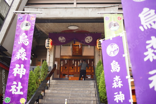 日本の東京都の港区新橋に鎮座する烏森神社