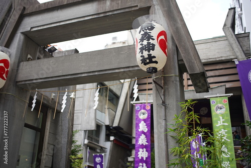 日本の東京都の港区新橋に鎮座する烏森神社 photo