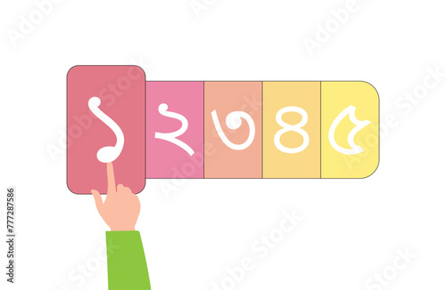 Dynamic Play: Hand Manipulating Colorful Numbered Blocks on White Background, set of colorful numbers, creative decorative coloured digits, isolated abstract graphic design template,