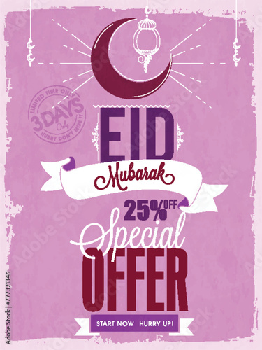 Creative Vintage Sale Pamphlet, Banner or Flyer for Eid, Special Offer Sale with 25 Off on occasion of Islamic Famous Festival, Eid Mubarak celebration.