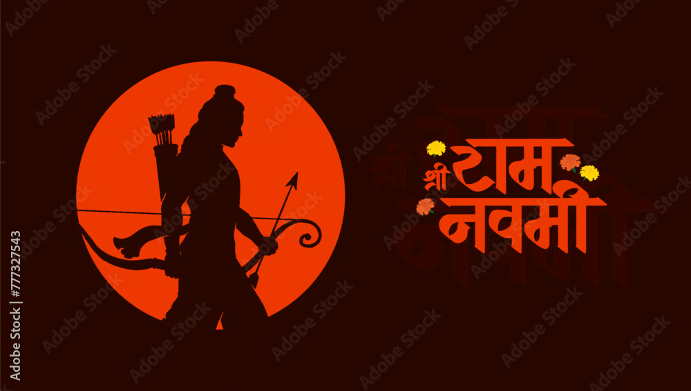 "Shree Ram Navmi" Marathi, Hindi Calligraphy means "Birth of Lord Rama" with Shree Ram vector, illustration, social media banner design layout template  - obrazy, fototapety, plakaty 